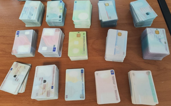 Κιλκίς:  συνελήφθησαν δύο άτομα για πλαστογραφία Κιλκίς:  συνελήφθησαν δύο άτομα για πλαστογραφία