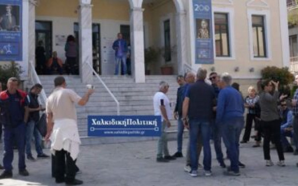Χαλκιδική: Διαμαρτύρονται κάτοικοι και δήμος Κασσάνδρας για την επικείμενη κατάργηση του Ειρηνοδικείου (βίντεο)
