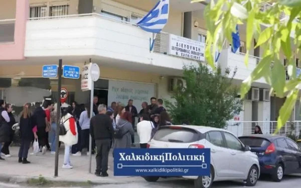 Χαλκιδική: ΕΔΕ για τον Διευθυντή γυμνασίου Σημάντρων - Παράσταση διαμαρτυρίας ΕΛΜΕ στη Δευτεροβάθμια (βίντεο)