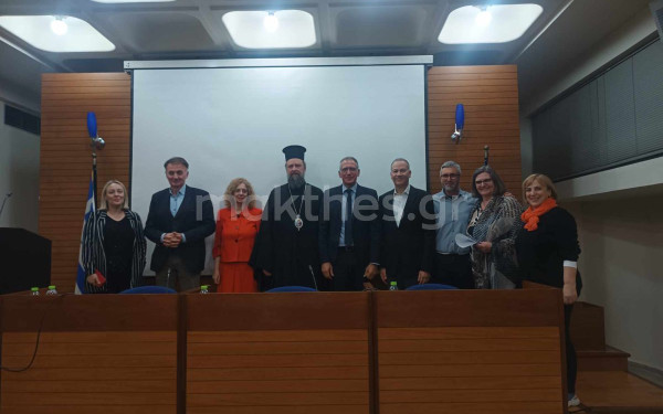 Άγνωστες πτυχές της ζωής στη Θεσσαλονίκη φωτίζονται στον 11ο τόμο της Επιστημονικής Επετηρίδας του Κέντρου Ιστορίας (φωτ.)