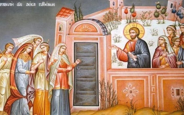 Μεγάλη Τρίτη: Τι γιορτάζουμε σήμερα - Η παραβολή των Δέκα Παρθένων και το τροπάριο της Κασσιανής