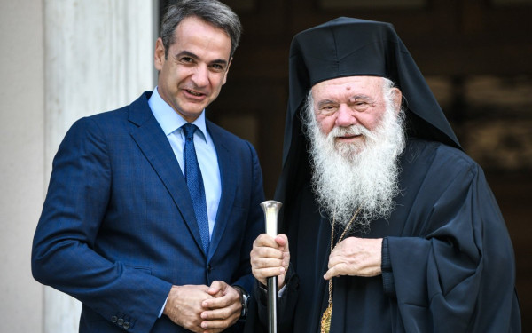 Συνάντηση Μητσοτάκη - Ιερώνυμου στο Μέγαρο Μαξίμου