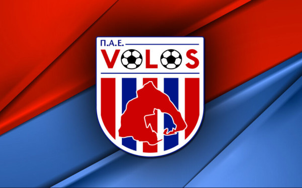 Μπήκε πωλητήριο στον Βόλο