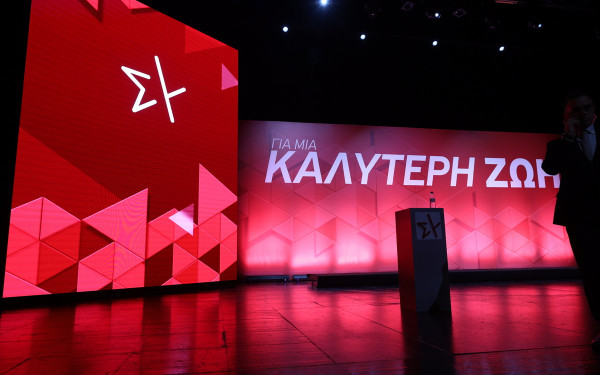 ΣΥΡΙΖΑ για Τέμπη: «Τέσσερα εγκλήματα ζητούν απάντηση»