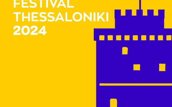 Το Vegan Life Festival Thessaloniki επιστρέφει για 6η χρονιά