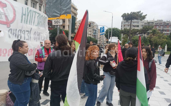 Θεσσαλονίκη: Συγκέντρωση υπέρ της Παλαιστίνης στο κέντρο (φωτ.)