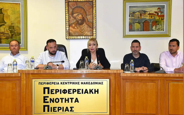 Πιερία: Πολιτισμός, τουρισμός και δρώμενα στην ψηφιακή εποχή