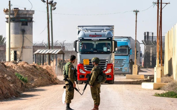 Το Ισραήλ άνοιξε το πέρασμα Κερέμ Σαλόμ προς τη Γάζα