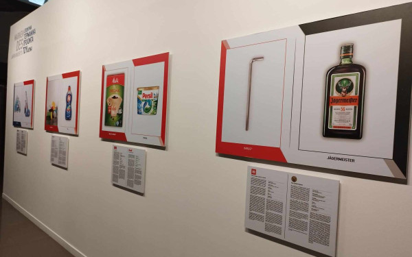 Θεσσαλονίκη: Επώνυμα γερμανικά προϊόντα εκτίθενται στο Τελλόγλειο (φωτ.)