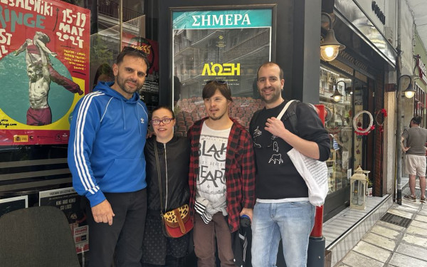 Θεσσαλονίκη: Στη μεγάλη οθόνη η ταινία Λώξη που ακολουθεί τη ζωή μιας ηθοποιού με σύνδρομου Down