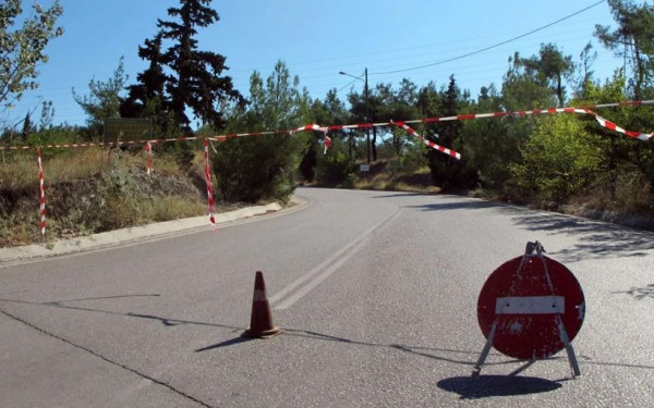 Δήμος Χαλκηδόνος: Τροποποιούνται τα δρομολόγια των αστικών λεωφορείων για το 2ου Axios Running Festival