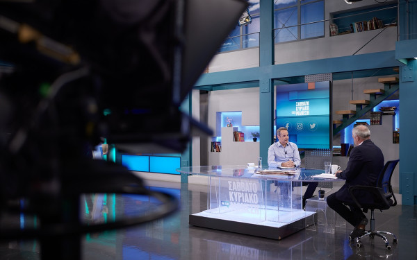 Μητσοτάκης: «Δεν κάνουμε πίσω από τις κόκκινες γραμμές μας στη συζήτηση με την Τουρκία» (βίντεο)