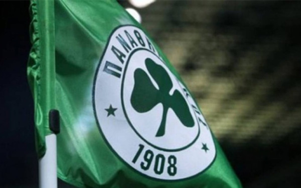 Παναθηναϊκός: «Ακατάλληλο το Πανθεσσαλικό για αγώνες με κόσμο σύμφωνα με την Αστυνομία»