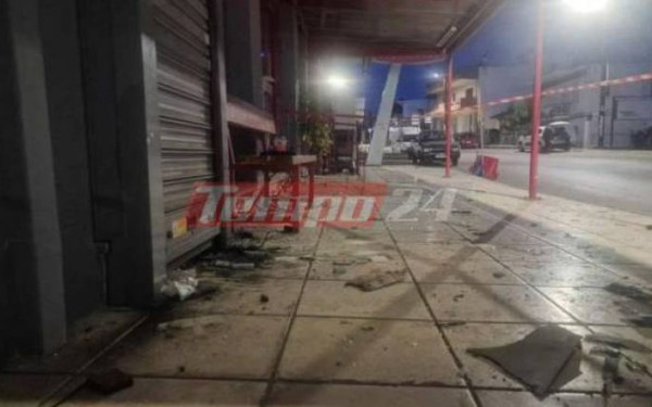 Πάτρα: Ανατίναξαν ΑΤΜ σε πρόσοψη σουπερμάρκετ, άρπαξαν χρηματικό πόσο και εξαφανίστηκαν