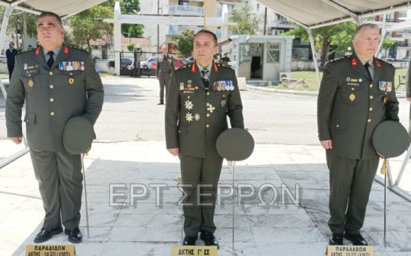 Σέρρες: Ανέλαβε καθήκοντα ο νέος διοικητής του 10ου συντάγματος πεζικού, Συνταγματάρχης Μαυρουδής Θεοδωρίδης