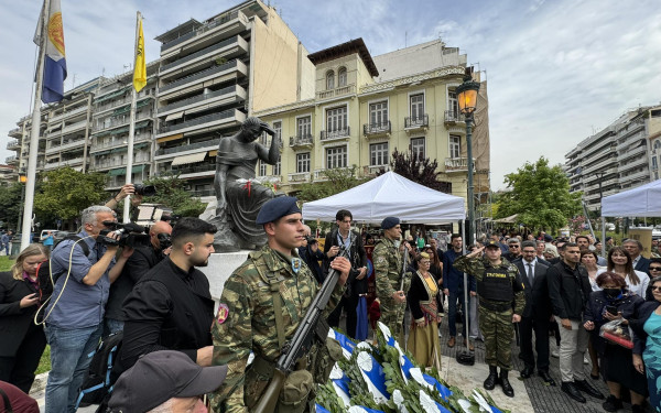 Θεσσαλονίκη: Συγκίνηση στις εκδηλώσεις μνήμης για την Γενοκτονία των Ποντίων 105 χρόνια μετά (βίντεο, φωτ.)