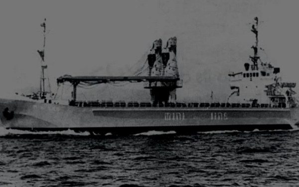 Εντοπίστηκε το ναυάγιο του MINI LORD στον κόλπο των Μεγάρων (βίντεο, φωτ.)