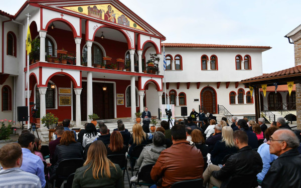 Χαλκιδική: Τη σύνδεση του Δήμου Αριστοτέλη με εννέα ευρωπαϊκές πόλεις ανέδειξε το Διεθνές Συμπόσιο «Following Aristotle»