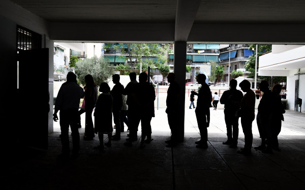 Ευρωεκλογές-Αποχή: Φόβοι για ποσοστό-ρεκόρ στις 9 Ιουνίου