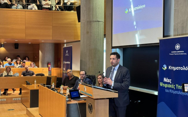 Κυρανάκης από Θεσσαλονίκη: «Οι πολίτες θα μπορούν πλέον να βλέπουν τα ακίνητά τους στο Gov.gr Wallet» (βίντεο, φωτ.)