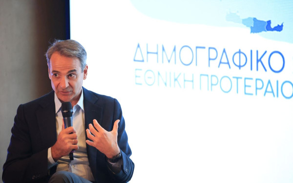 Μητσοτάκης: Εθνικό πρόβλημα το δημογραφικό - Νέα μέτρα στήριξης των οικογενειών μετά τις ευρωεκλογές (βίντεο)