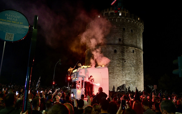 Ο πολιτικός κόσμος συγχαίρει τον ΠΑΟΚ και ζητάει το double στη Θεσσαλονίκη