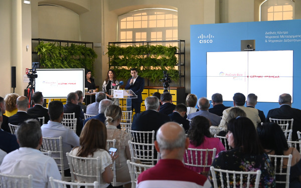 ProCredit Bank: Ολοκληρώθηκε στη Θεσσαλονίκη το road show της Τράπεζας