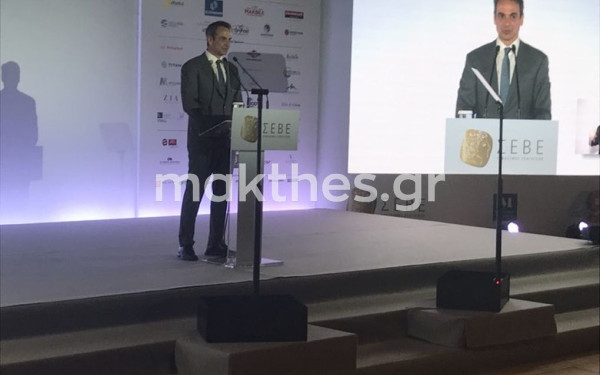 Μητσοτάκης στη ΓΣ του ΣΕΒΕ: Βολές για ανιστόρητους εντός συνόρων - Δέσμευση για το «Παλατάκι»