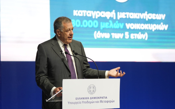 Ταχιάος για λογότυπο Μετρό: «Η αισθητική είναι κάτι πολύ υποκειμενικό»