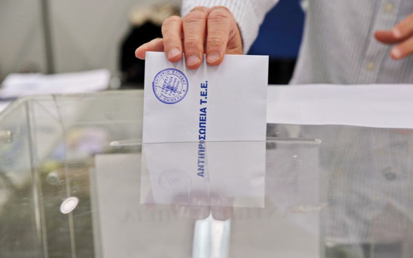 Αποτελέσματα εκλογών ΤΕΕ: Πρώτη η Δημοκρατική Κίνηση Μηχανικών - Πως ψήφισαν στο ΤΕΕ/ΤΚΜ