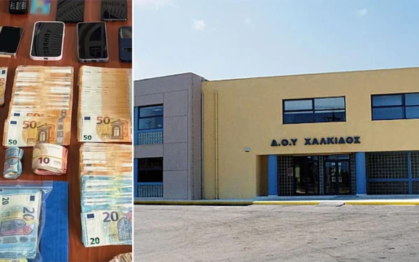 Χαλκίδα: Συνομιλία «καίει» το κύκλωμα της ΔΟΥ - Το τεφτέρι, η πισίνα και τα ταξίδια στο Μαϊάμι