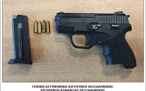 Θεσσαλονίκη: 41χρονος συνελήφθη στη Νικόπολη με όπλα και ναρκωτικά