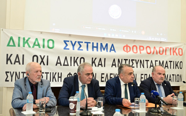 Στο ΣτΕ οι ελεύθεροι επαγγελματίες κατά των εξοντωτικών τεκμηρίων φορολόγησης