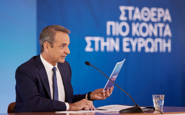 Κ. Μητσοτάκης: 2 δισ. ευρώ για το νέο «Σπίτι μου» - Γιατί δεν καταθέτει το πόθεν έσχες του ο Στ. Κασσελάκης; (βίντεο)