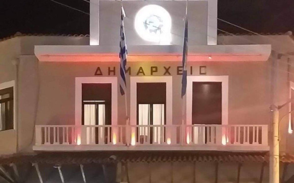 Ο Δήμος Σερρών φωτίστηκε στα πορτοκαλί για την Παγκόσμια Ημέρα Σκλήρυνσης κατά Πλάκας