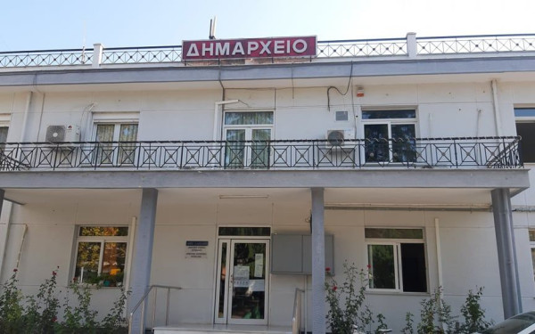 Θεσσαλονίκη: Απόπειρες εξαπάτησης δημοτών και προμηθευτών του καταγγέλει ο Δήμος Χαλκηδόνος