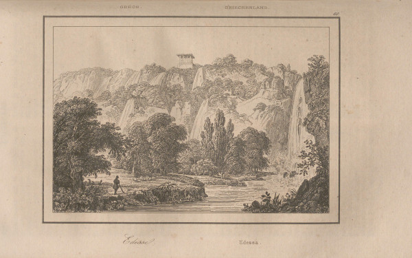 Θεσσαλονίκη: Η Ελλάδα με τη ματιά του Φρανσουά Πουκεβίλ «ταξιδεύει» από τις Συλλογές Σπανίων του ΑΠΘ στη Σωζόπολη της Βουλγαρίας