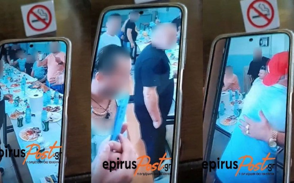 Ιωάννινα: Πάρτι γενεθλίων με ποτά και κινητά στις φυλακές Σταυρακίου