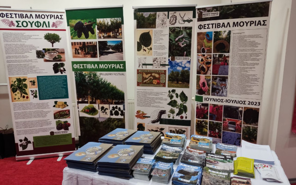 Έκθεση μεταξωτών από το Σουφλί στην Αδριανούπολη με πρωτοβουλία του Προξενείου της Ελλάδας (φωτ.)