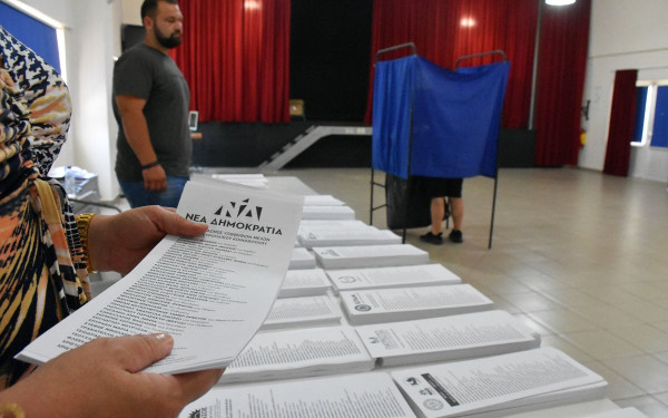 Βόρεια Ελλάδα: Πού καταγράφονται τα χαμηλότερα και τα υψηλότερα ποσοστά των κομμάτων Βόρεια Ελλάδα: Πού καταγράφονται τα χαμηλότερα και τα υψηλότερα ποσοστά των κομμάτων
