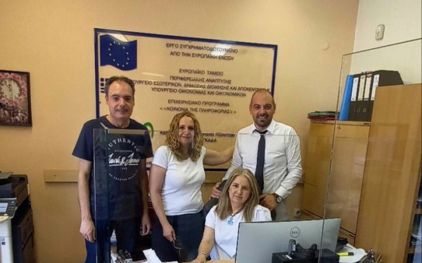 Αναβάθμιση Ηλεκτρονικών Υπολογιστών στα ΚΕΠ του Δήμου Λαγκαδά