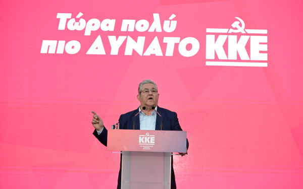 Δ. Κουτσούμπας: Την Κυριακή δυναμώνουμε το ΚΚΕ το μοναδικό αντίπαλο δέος απέναντι στην κυβέρνηση της ΝΔ