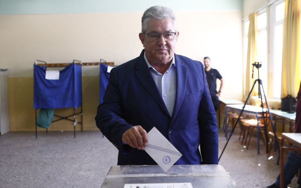 Ευρωεκλογές 2024: Ψήφισε στη Νέα Ιωνία ο Δημήτρης Κουτσούμπας - «Ψηφίζουμε για να κοντύνουμε την αντιλαϊκή πολιτική» (βίντεο)