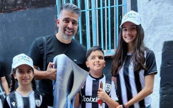 Ο μικρός Λέανδρος αγκαλιά με την κούπα του πρωταθλητή ΠΑΟΚ (βίντεο)