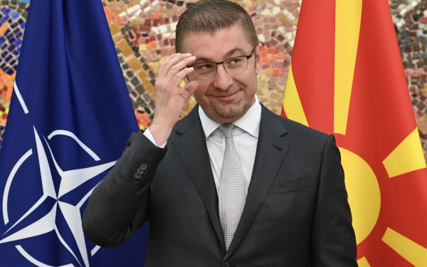 «Όχι» Μίτσκοσκι σε συνταγματικές αλλαγές για τη βουλγαρική μειονότητα