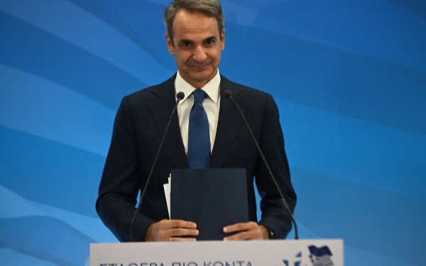 Κ. Μητσοτάκης: Πήραμε το μήνυμα - Από αύριο περισσότερη δουλειά, μικρότερες αστοχίες (βίντεο)