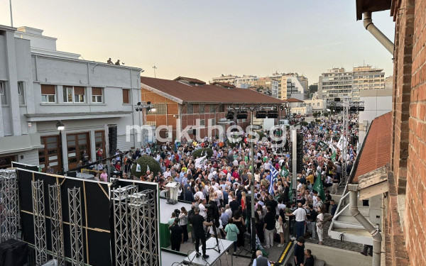 Θεσσαλονίκη: Οι συγκεντρώσεις ΠΑΣΟΚ και ΣΥΡΙΖΑ, το “Έσχες” χωρίς το “Πόθεν”, οι κόντρες στο ΑΠΘ κι ένα κουίζ. Γράφει ο Σαλονικιός