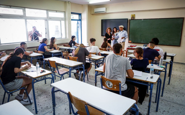 Πανελλαδικές 2024 - ΕΠΑΛ: Τα θέματα σε Ανατομία-Φυσιολογία ΙΙ, Αρχές Οικονομικής Θεωρίας, Δίκτυα Υπολογιστών και Αρχές Βιολογικής Γεωργίας