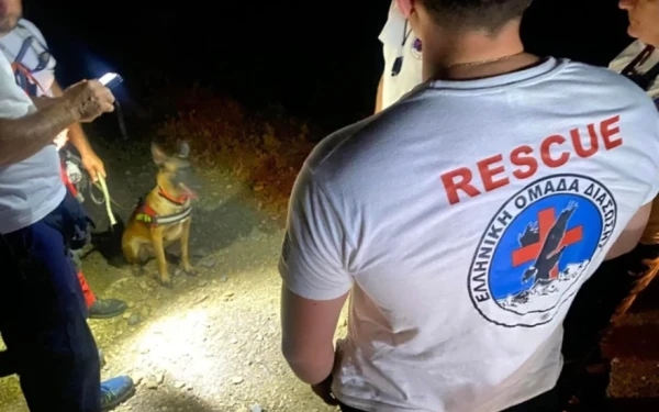 Αγνοείται Ολλανδός τουρίστας στη Σάμο