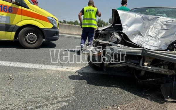 H ανακοίνωση της αστυνομίας για την τραγωδία στη Βέροια